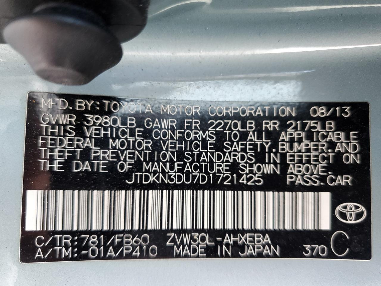 2013 Toyota Prius VIN: JTDKN3DU7D1721425 Lot: 62962835