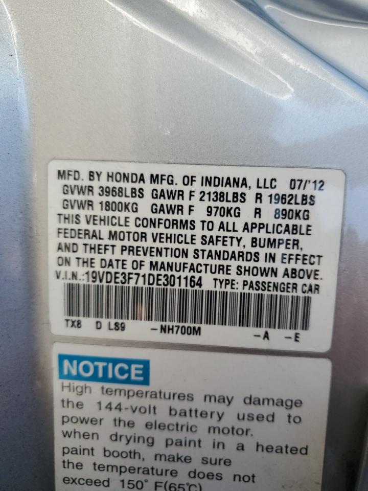 2013 Acura Ilx Hybrid Tech VIN: 19VDE3F71DE301164 Lot: 62498435