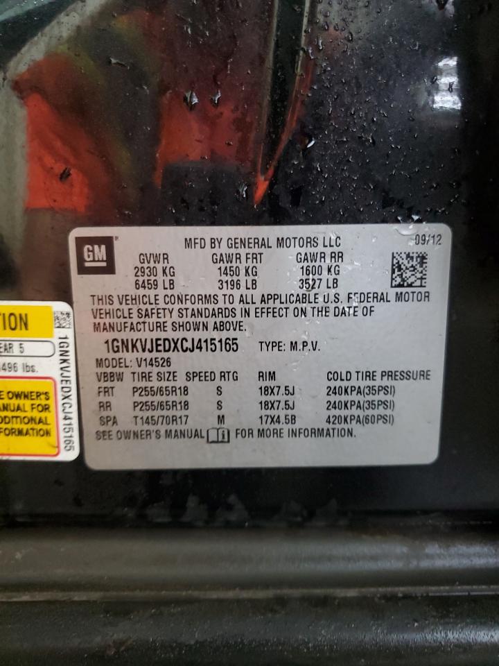 2012 Chevrolet Traverse Lt VIN: 1GNKVJEDXCJ415165 Lot: 61231525