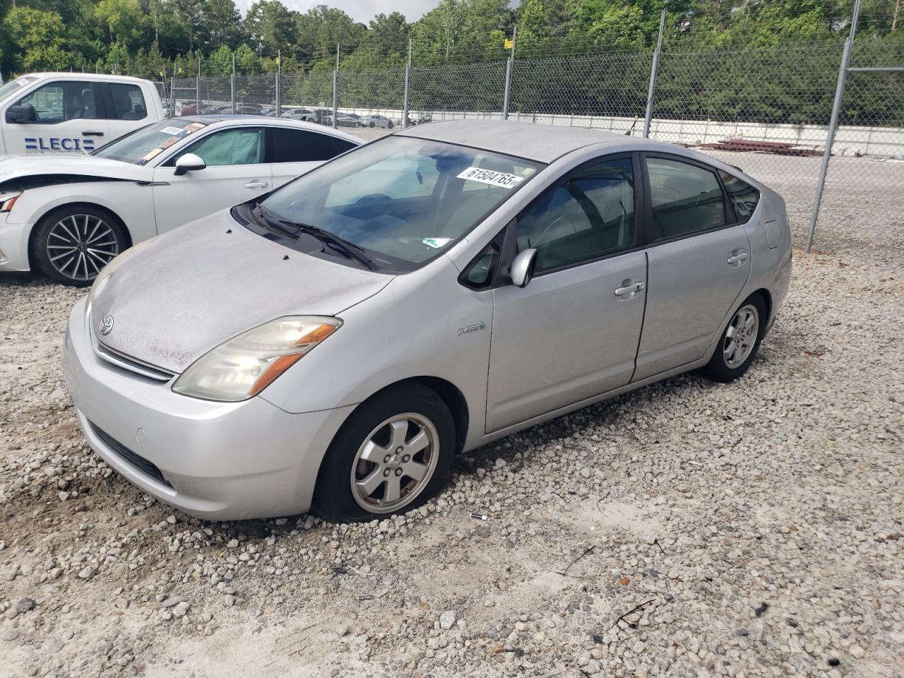 2008 Toyota Prius იყიდება Ellenwood-ში, GA - Rear End