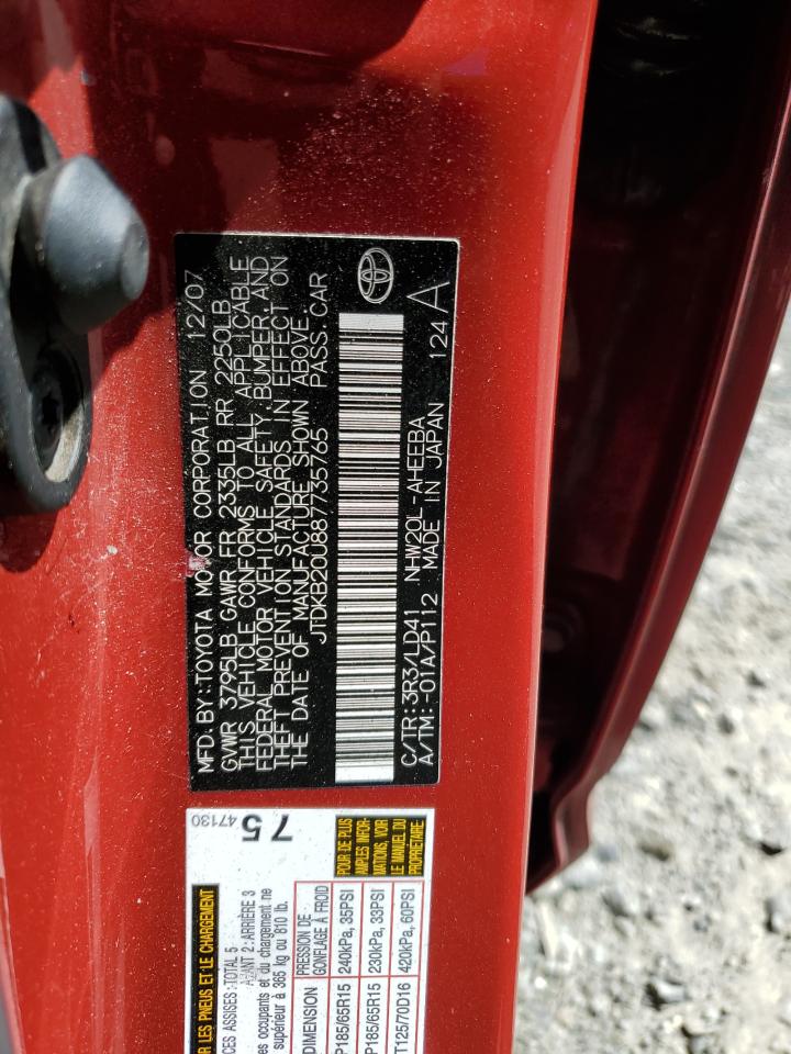 2008 Toyota Prius VIN: JTDKB20U887735765 Lot: 60516355