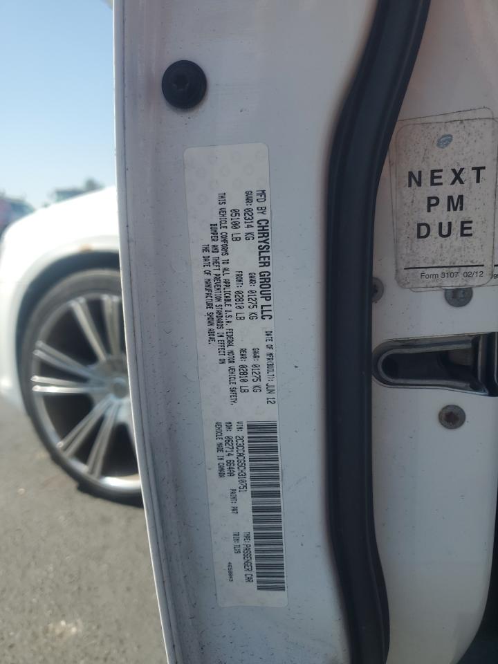 CHRYSLER 300 2012 VIN 2C3CCACG5CH310751 фото 12