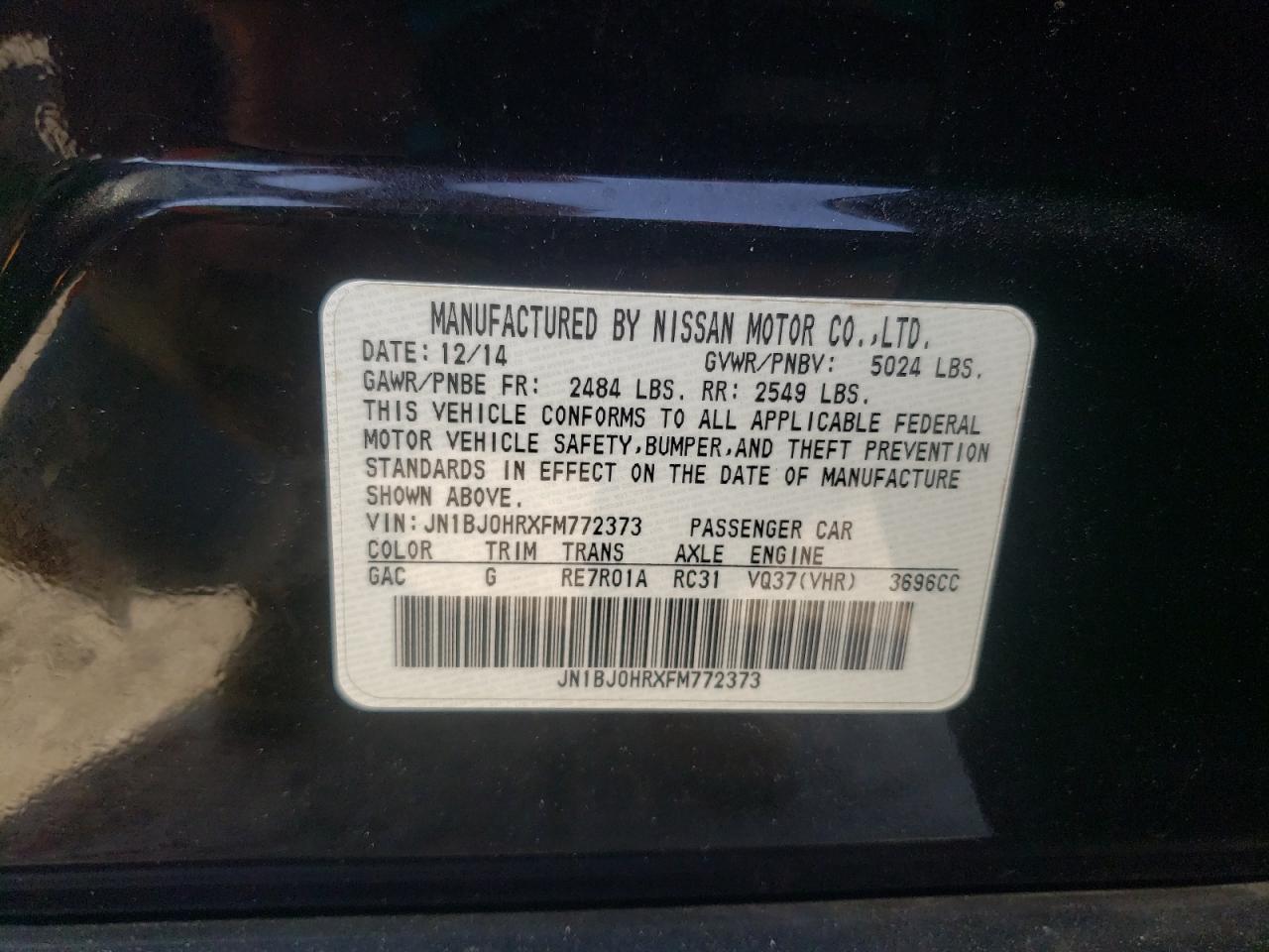 2015 Infiniti Qx50 VIN: JN1BJ0HRXFM772373 Lot: 61642145