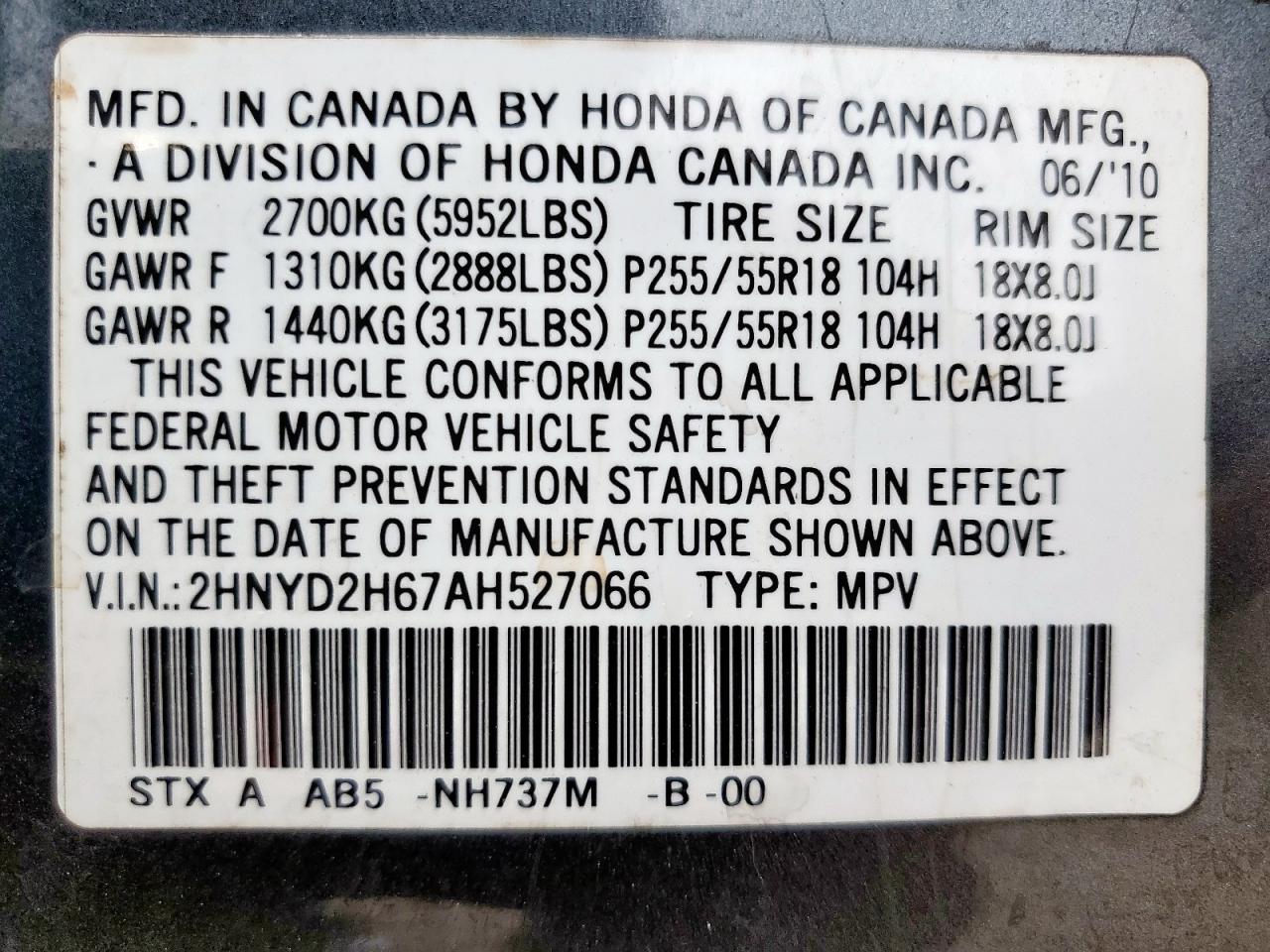 2010 Acura Mdx Technology VIN: 2HNYD2H67AH527066 Lot: 62549515