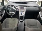2012 Toyota Prius  zu verkaufen in Indianapolis, IN - Front End