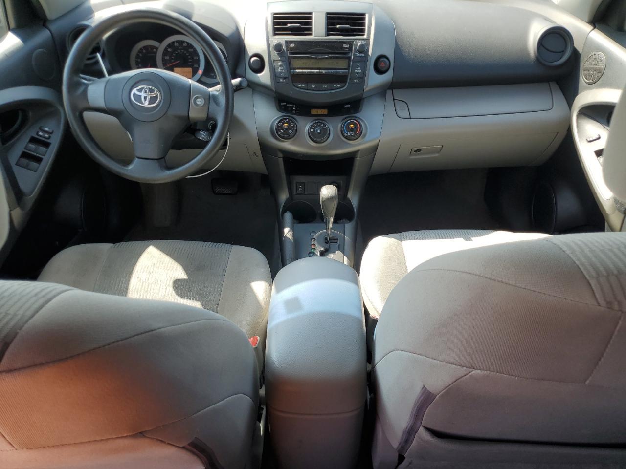 2009 Toyota Rav4 VIN: 2T3ZF33V49W005175 Lot: 62890995