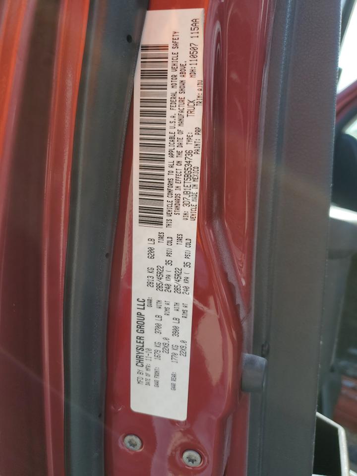 2011 Dodge Ram 1500 VIN: 3D7JB1ET5BG534736 Lot: 60054095