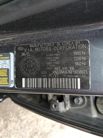2015 KIA OPTIMA EX  