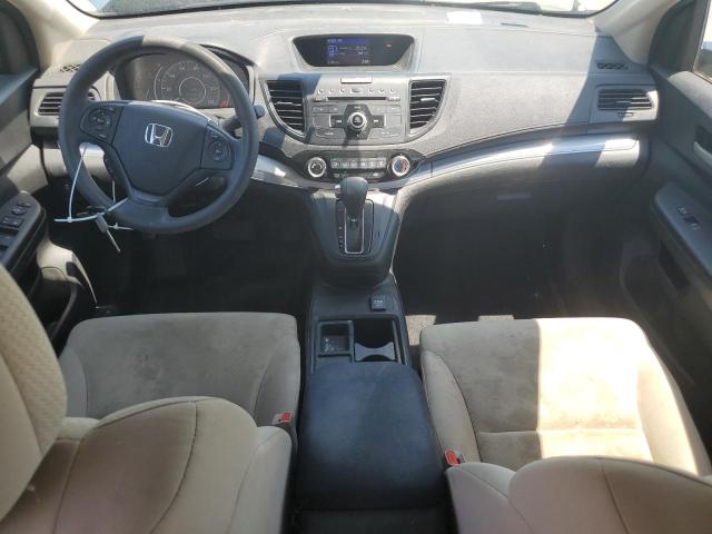 Паркетники HONDA CRV 2015 Синий
