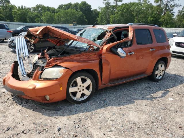 2008 Chevrolet Hhr Lt