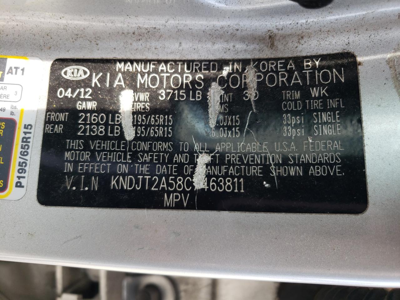 2012 Kia Soul VIN: KNDJT2A58C7463811 Lot: 61977855