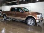 2012 Ford F150 Supercrew for Sale in Blaine, MN - Mechanical