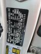 2011 Kia Sorento Base for Sale in Concord, NC - Rear End
