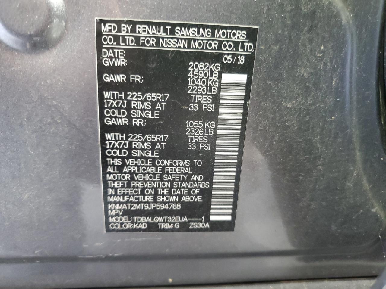2018 Nissan Rogue S VIN: KNMAT2MT9JP594768 Lot: 62408835