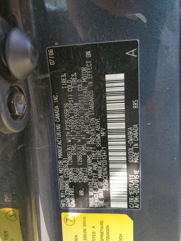 2007 Lexus Rx 350 VIN: 2T2GK31U47C013471 Lot: 62346335