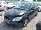 2008 SKODA FABIA 2 TD for sale at Copart SANDY