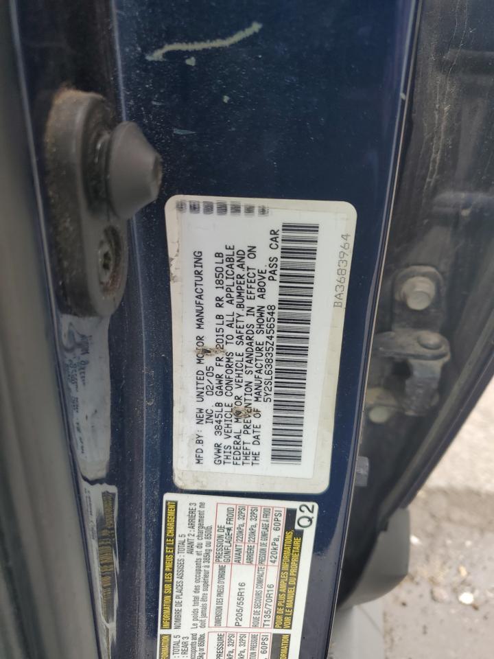 2005 Pontiac Vibe VIN: 5Y2SL63835Z456548 Lot: 61876475