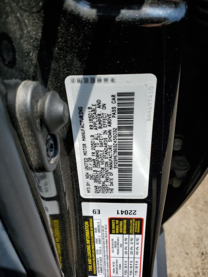 2009 Pontiac Vibe VIN: 5Y2SP67869Z456032 Lot: 62364325