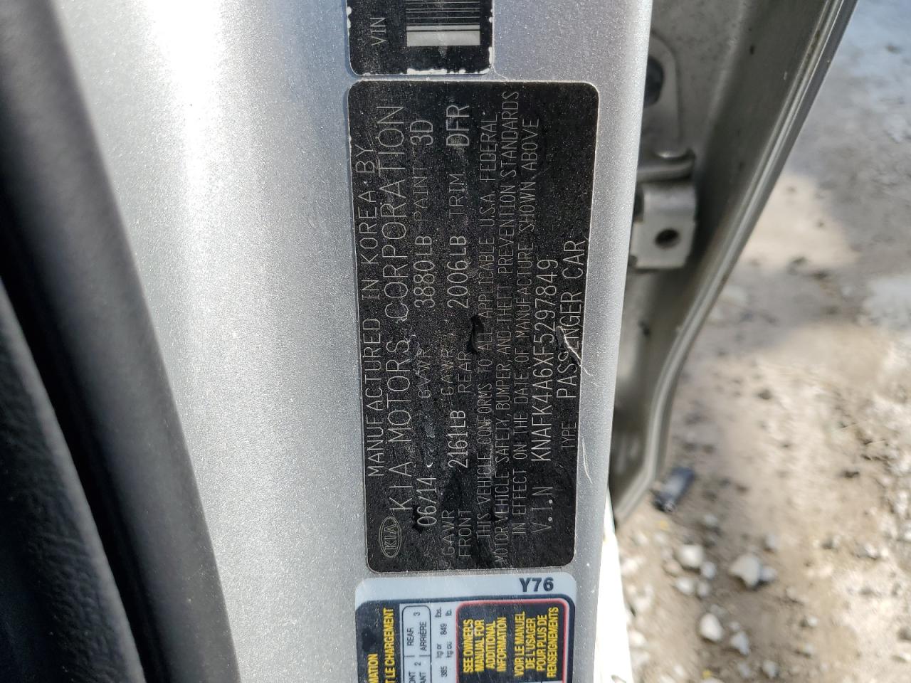 2015 Kia Forte Lx VIN: KNAFK4A6XF5297849 Lot: 61766395