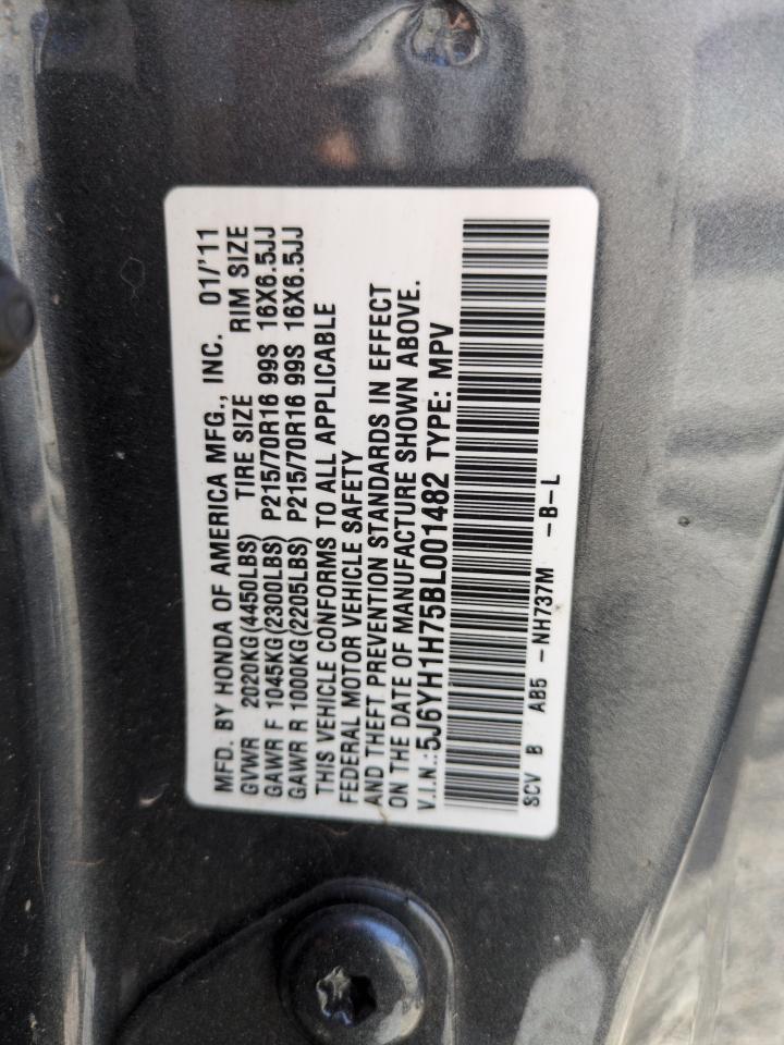 2011 Honda Element Ex VIN: 5J6YH1H75BL001482 Lot: 59041055