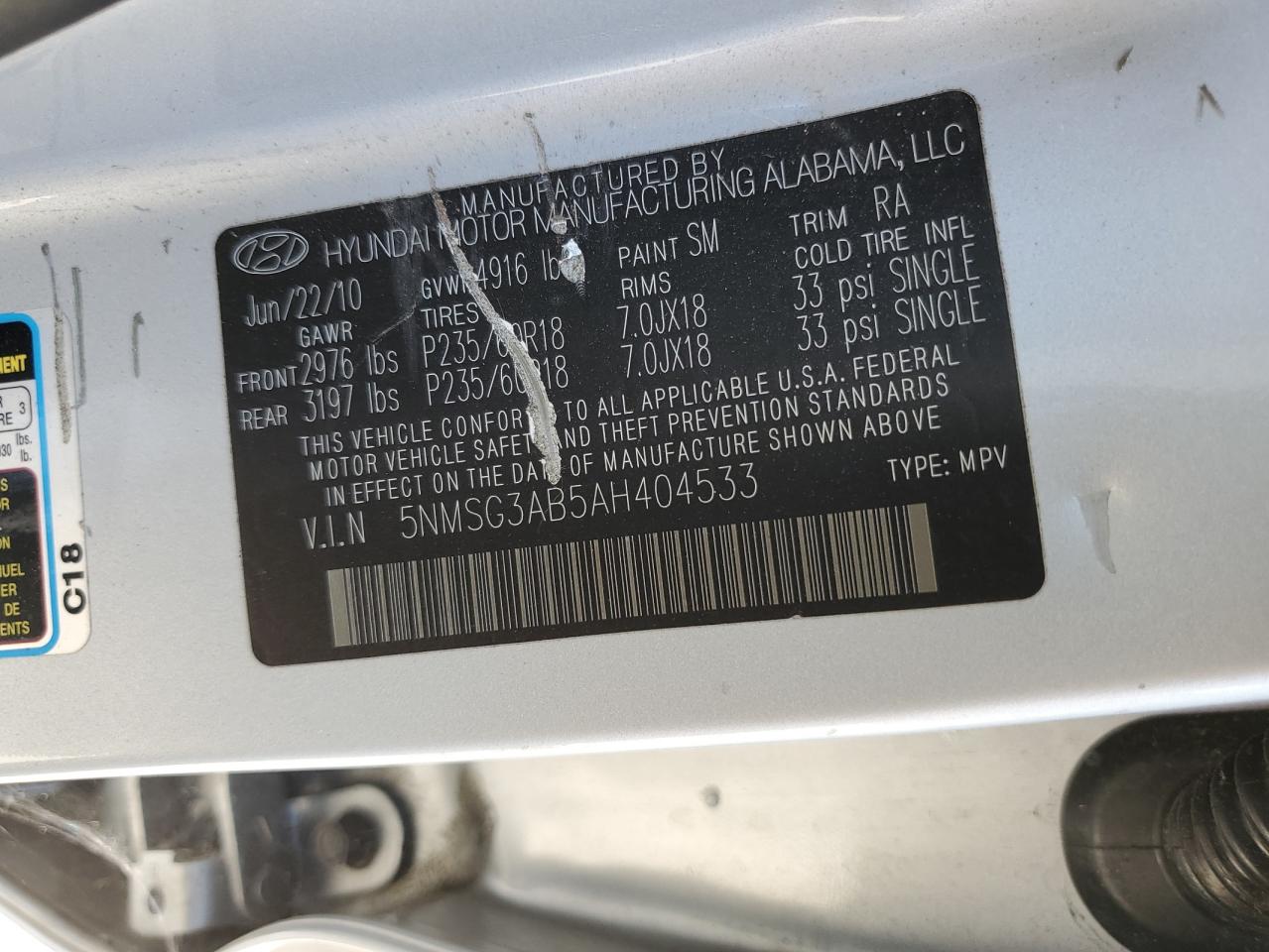 HYUNDAI SANTA FE 2010 VIN 5NMSG3AB5AH404533 фото 13