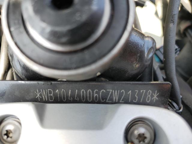 2012 BMW R1200 RT  