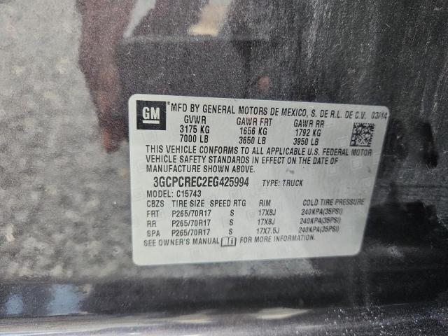 2014 CHEVROLET SILVERADO C1500 LT  