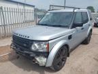 2013 LAND ROVER DISCOVERY for sale at Copart WESTBURY