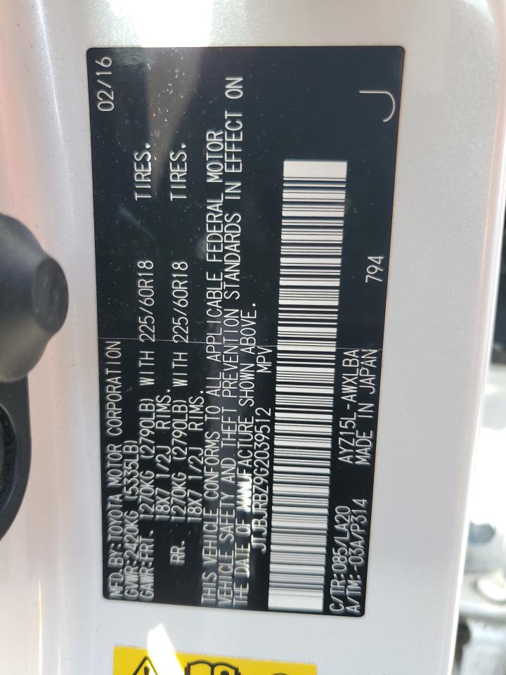 2016 Lexus Nx 300H VIN: JTJBJRBZ9G2039512 Lot: 62293195