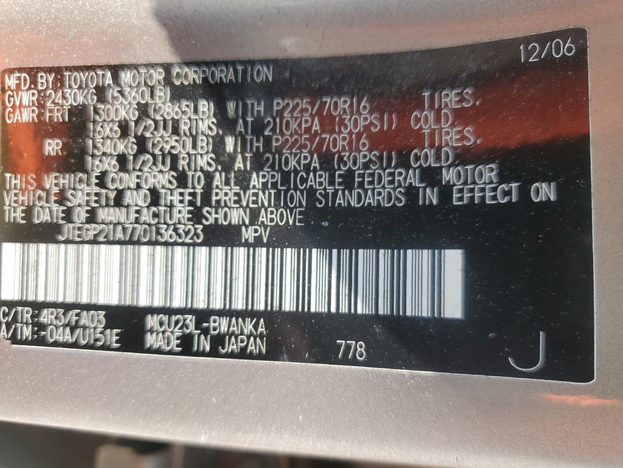 2007 Toyota Highlander Sport VIN: JTEGP21A770136323 Lot: 62490365