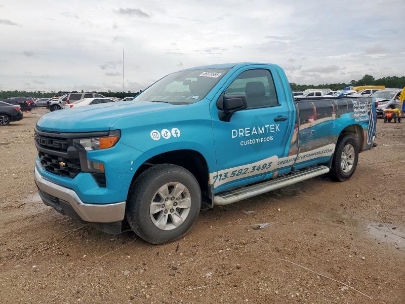  CHEVROLET ALL Models 2023 Бирюзовый