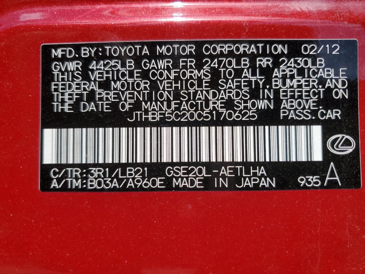 2012 Lexus Is 250 VIN: JTHBF5C20C5170625 Lot: 60399735
