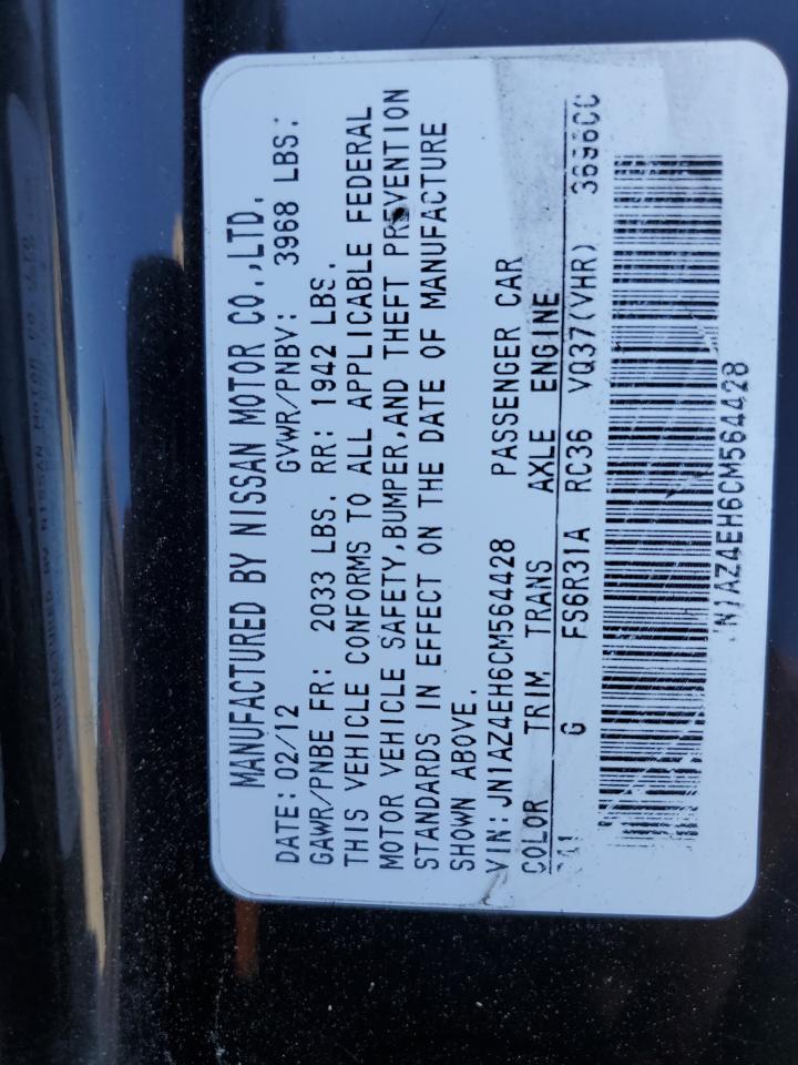 2012 Nissan 370Z Base VIN: JN1AZ4EH6CM564428 Lot: 61755345