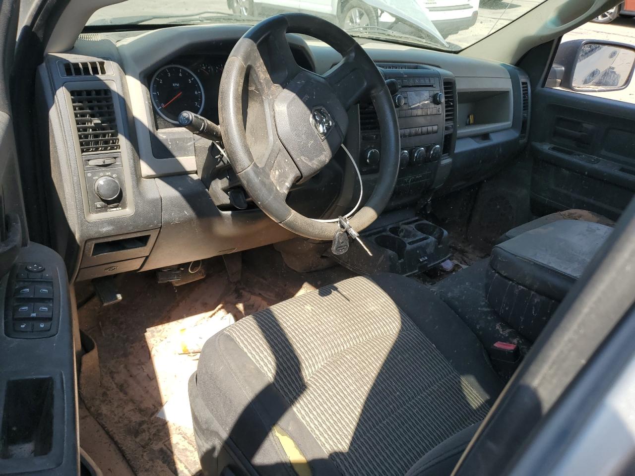 2010 Dodge Ram 1500 VIN: 1D7RV1GP8AS240037 Lot: 61529925