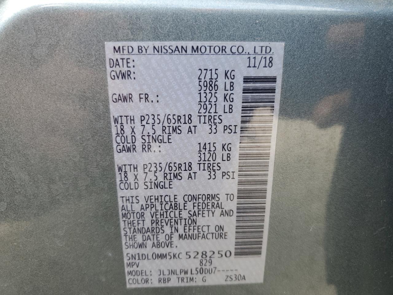 2019 Infiniti Qx60 Luxe VIN: 5N1DL0MM5KC528250 Lot: 60691185