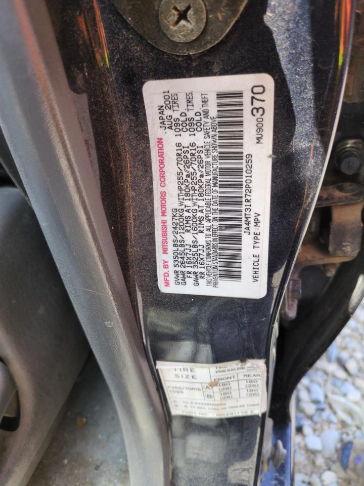 2002 Mitsubishi Montero Sport Xls VIN: JA4MT31R72P010259 Lot: 62424775