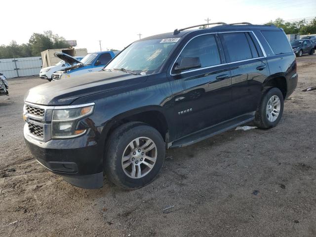 2015 Chevrolet Tahoe C1500 Ls