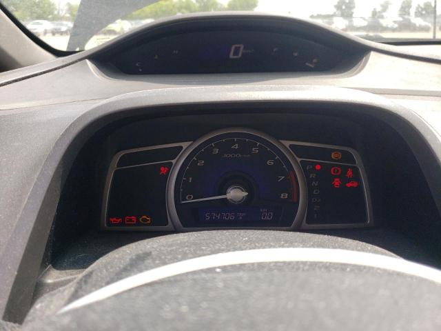 2007 HONDA CIVIC LX  