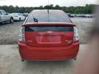 2009 Toyota Prius  for Sale in Byron, GA - Front End