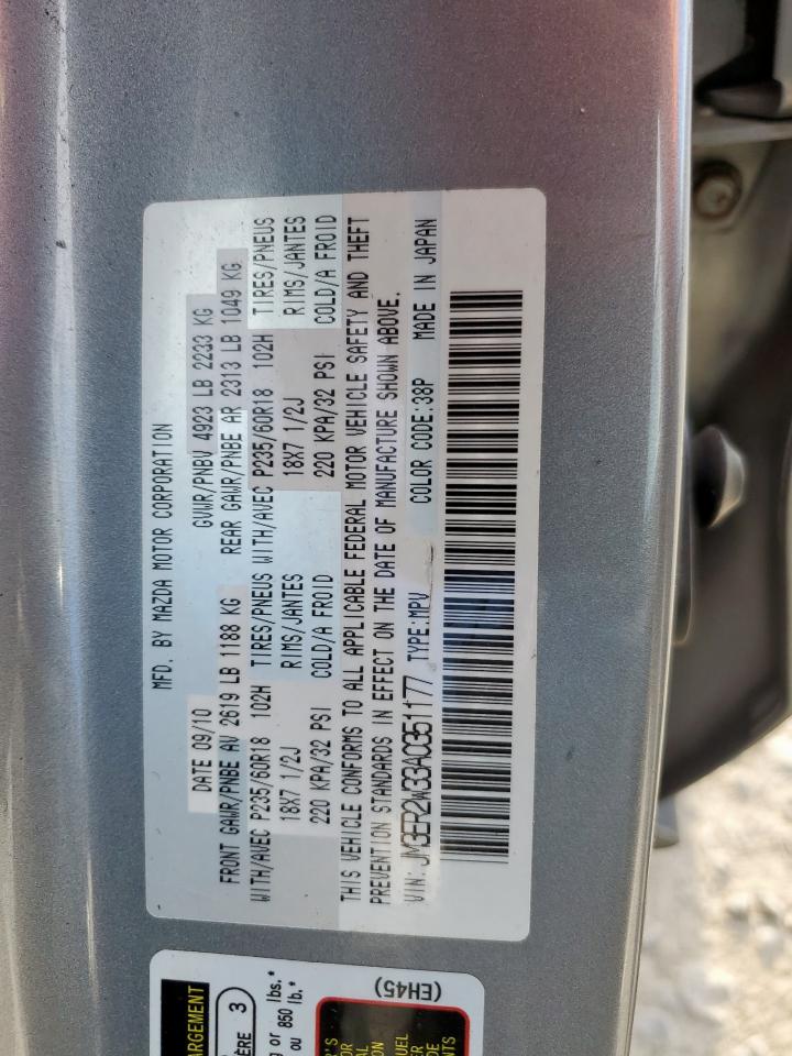2010 Mazda Cx-7 VIN: JM3ER2W33A0351177 Lot: 62200645