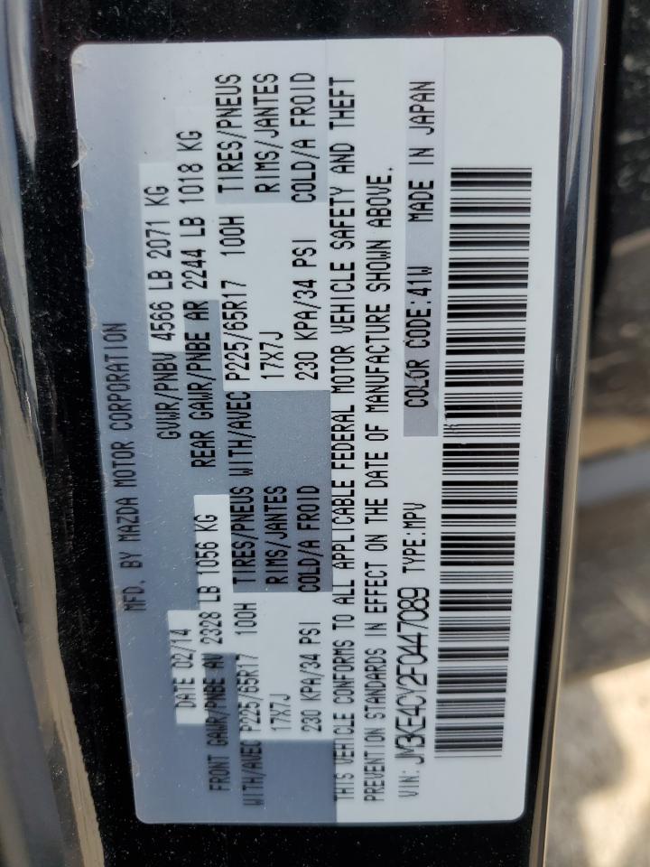 2015 Mazda Cx-5 Touring VIN: JM3KE4CY2F0447089 Lot: 60576125