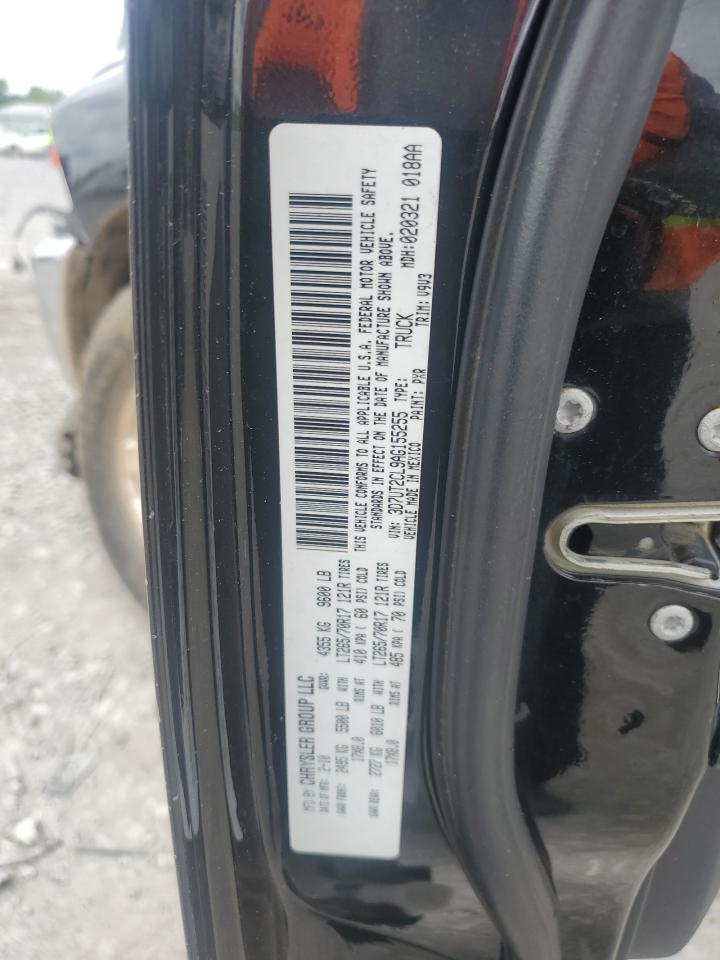 2010 Dodge Ram 2500 VIN: 3D7UT2CL9AG155255 Lot: 60169255