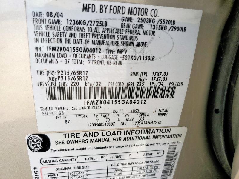 2005 FORD FREESTYLE SE  
