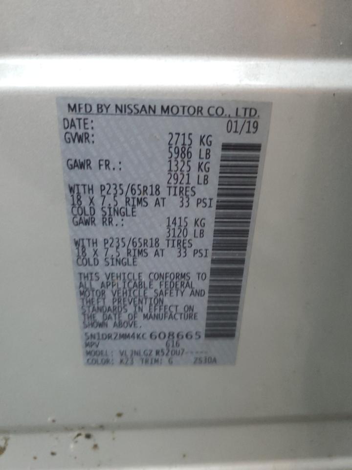 2019 Nissan Pathfinder S VIN: 5N1DR2MM4KC608665 Lot: 63002635
