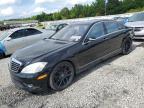 2007 Mercedes-Benz S 550 for Sale in Memphis, TN - Minor Dent/Scratches