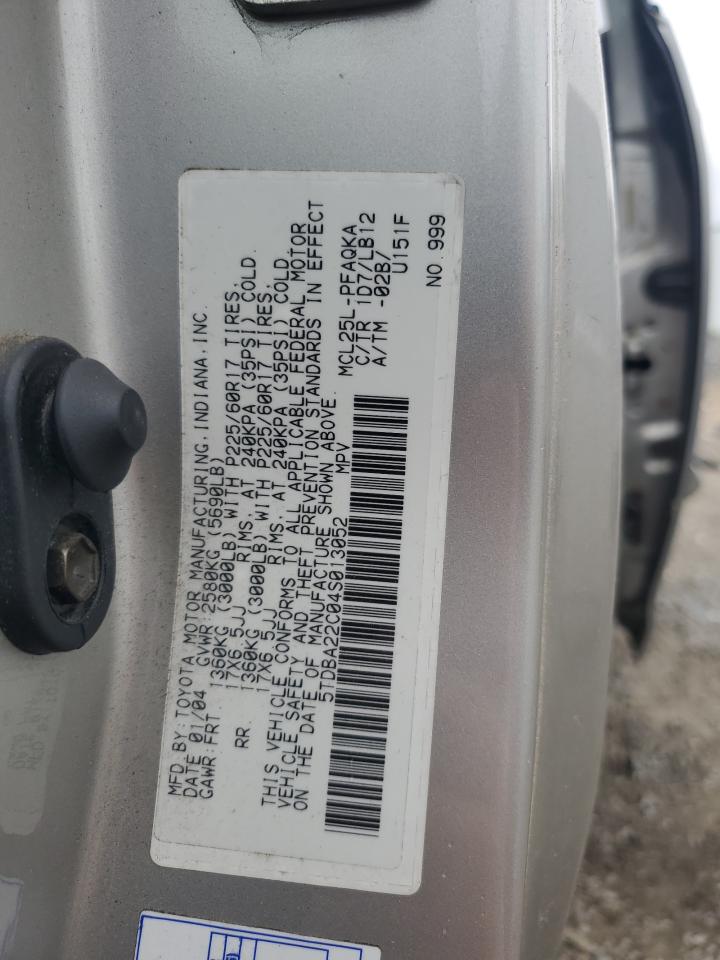 TOYOTA All Models 2004 VIN 5TDBA22C04S013052 фото 13