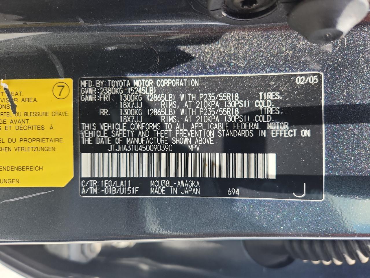 2005 Lexus Rx 330 VIN: JTJHA31U450090390 Lot: 62575065