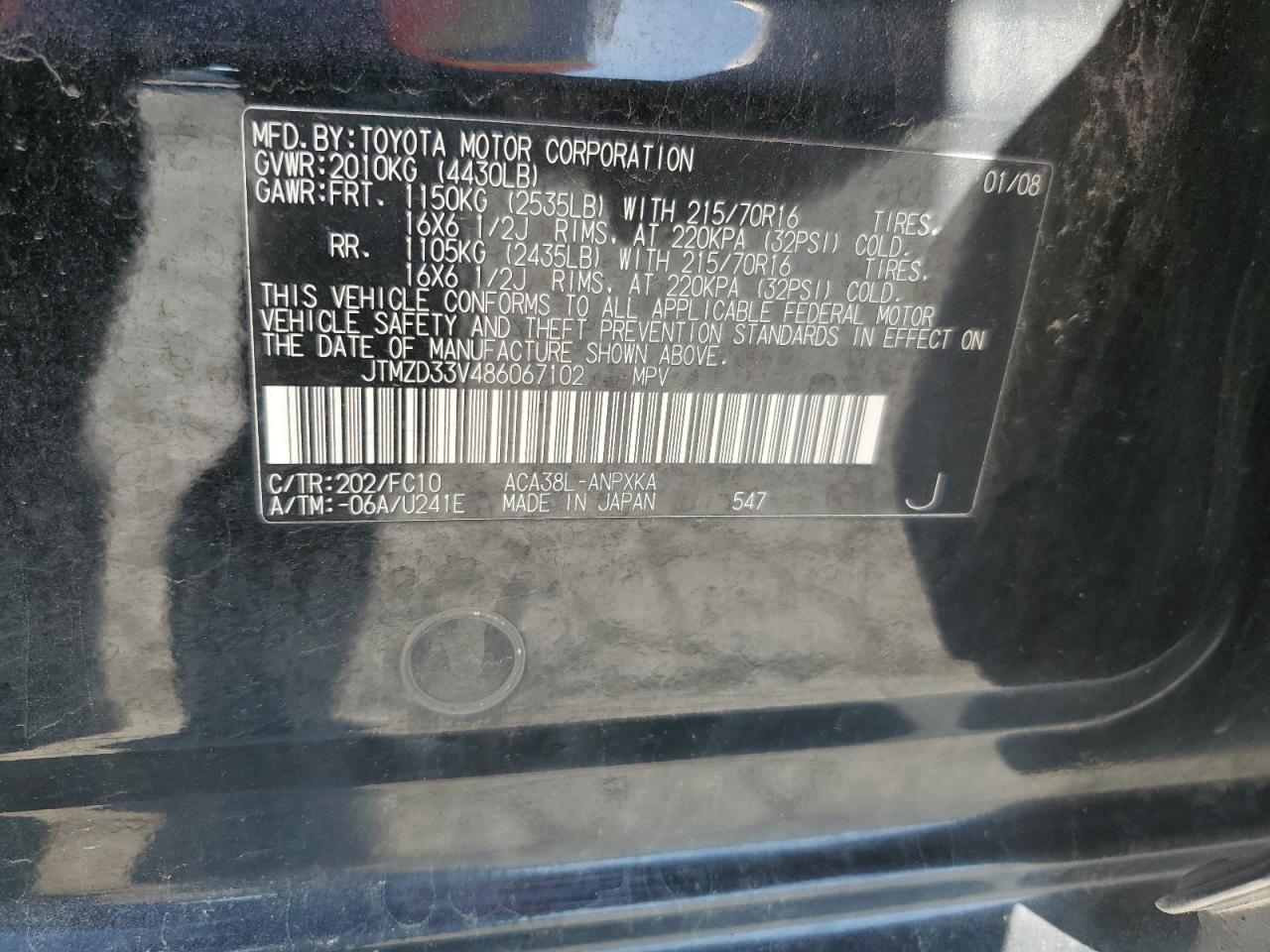 TOYOTA RAV4 2008 VIN JTMZD33V486067102 фото 13