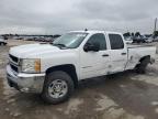 2010 Chevrolet Silverado C2500 Heavy Duty Lt იყიდება Sikeston-ში, MO - Side