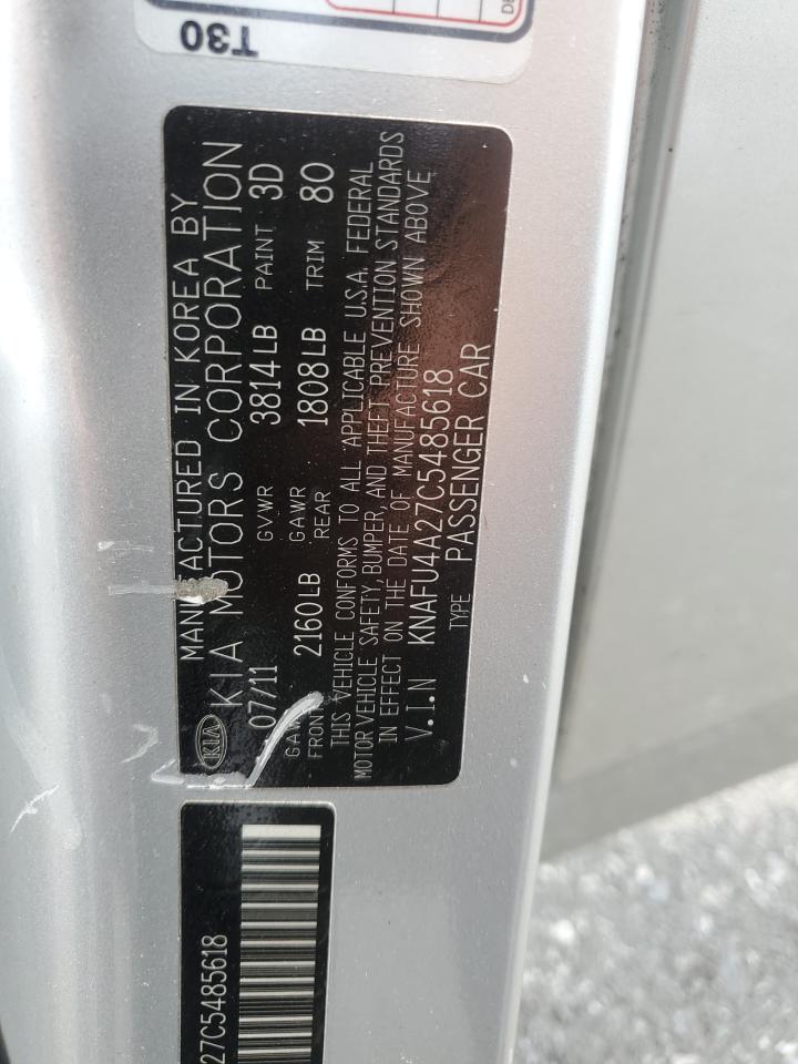 2012 Kia Forte Ex VIN: KNAFU4A27C5485618 Lot: 63039665
